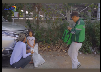 G2001006 เป นคนร ายใช ไหม บหน ไปขายหน อย part2