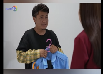 G2001025 าม งไม นก นเองก ได วะ part2