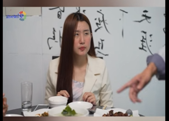 G2001024 ผมเป นเจ าของร าน วนม นเป นแค พน กงาน part2