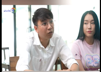 G2001021 าวก แข ไข เหม จะให แดกได งไง part2