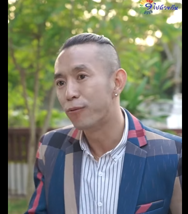 G2001002 พวกค ณม นเป นคนไม กพอ ดแต จะขายล กสาวเพ อเอาเง น! part2