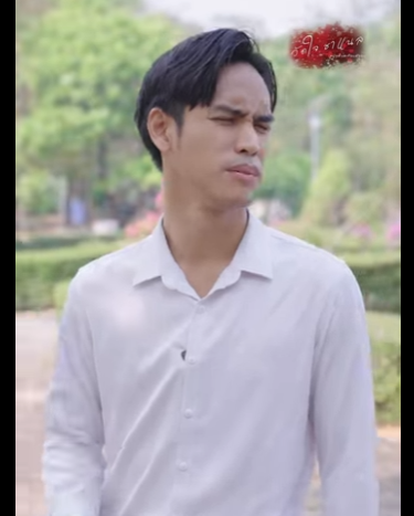 G2201013 แฟนหน าตาแบบน เป นค ณจะอายไหม part2