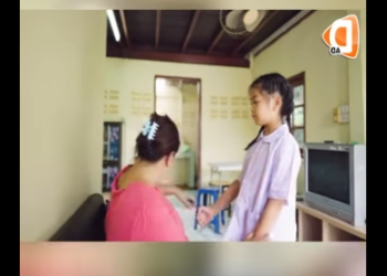 G1701003 โกงเพราะจำเป คนจนต องด นรน เล อกทางผ (ละครส น) part2