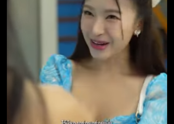 G2301019 อหน มต หน าใส กว าจร งใจ แท อนช part2