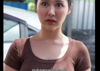 G2301011 กสาวท านประธานปลอมต วเป นแม าผ ดซ ว! ดจบข part2