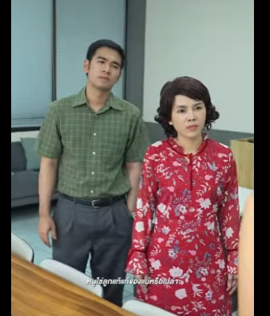 G2301010 เธอไม ใช กแท คำพ ดของแม ทำห วใจล กสาวแตกสลาย part2