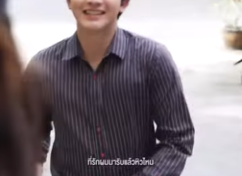 G2301012 แฟนต องเปย งจะร กจร ดจบของความส มพ นธ ออนไล part2