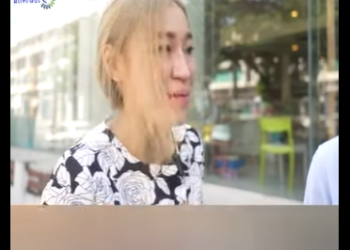 G2401018 จะเส อกเร องชาวบ านทำไม!!! part2