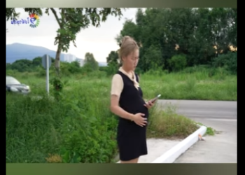 G2401024 สมองม ญหาร ไง เร องแค ดไม ได part2