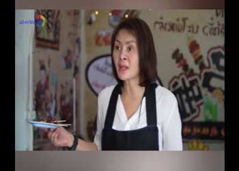 G2401012 เป นแค คนเก บขยะ แต อยากจะก นหม าล part2