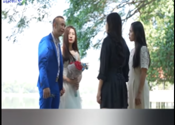 G2401016 กอย างง นเหรอ เห นแก วมากกว part2