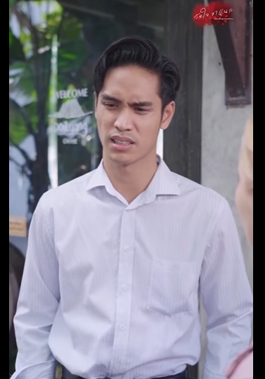 G2601013 ทำของสำค ญหล นหาย part2