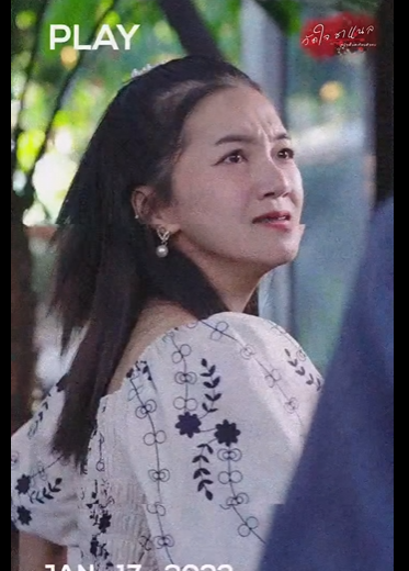 G2601012 แฟน11รดขนาดน งไม วอ part2