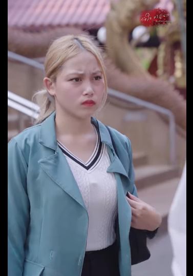 G2601019 เข าใจผ ดว าเม ยม part2