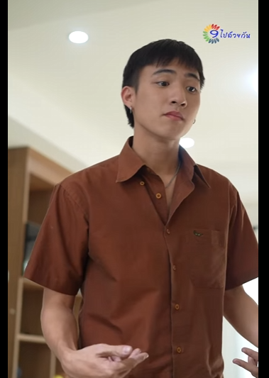 G0311011 จงเป็นตัวเอง อย่าเปลี่ยนตัวเองเพราะใคร ! part2