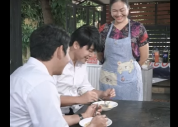 G1701018 ความเช อใจ ทำลายท กส งแม แต ความเป นพ อง part2