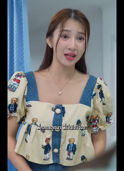 G2801007 แม วชมพ เล ยงด กว าเม ยแท part2