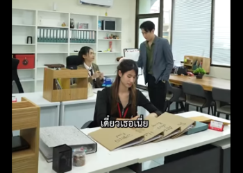 G2801016 ดการร ายกาจ! วางแผนย ดเย ยดความผ ดให เด กฝ กง part2