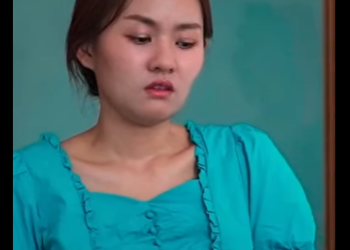 G1212025 ความต างของต นท นช part2