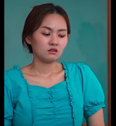 G1212025 ความต างของต นท นช part2