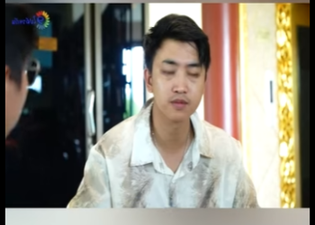 G2901017 ณจะร บผ ดชอบย งไง อถ อเคร องน ผมใช งไม part2