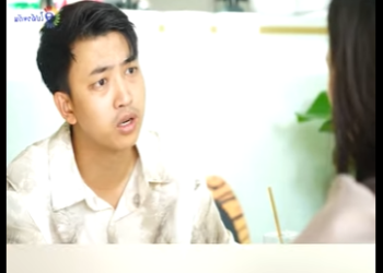 G2901024 ณไม ให ผมซ อของให แม แต ณเอาเง นไปซ อกระเป part2