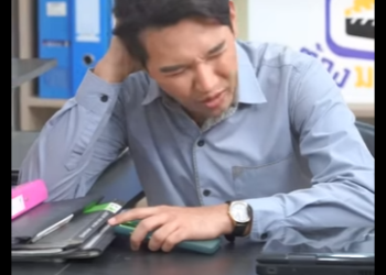 G2112024 อาช พสำรอง อย ามองข าม part2