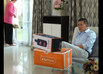 G0811035 ไม่เคยเห็นความดีของภรรยา ! part2