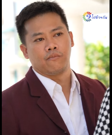 G2810003 มีไรกันต่อหน้าแฟนตัวเอง ! part2