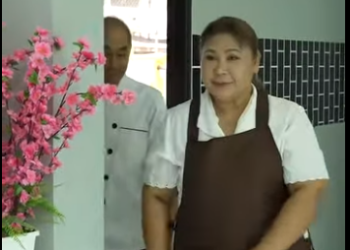 G2801021 สาม ปลอมเป นคนข บรถ part2