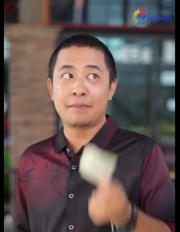 G1012018 แล วค ณจะเข าใจ จะทำการใหญ ใจต องถ องเร ยนร part2