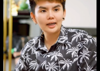 G0202018 ได แล วล มต ว