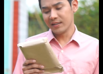 G0102009 คนส นค part2