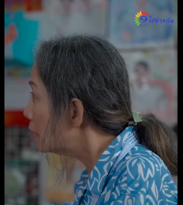 G1012002 กชายคนด คนเก งของแม part2