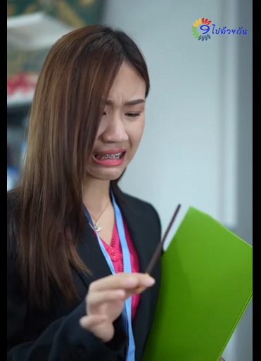 G1012005 บหร ตรงไหน ใครร วยบอกหน อย แต ใครส บหร ไม ทางท เจ านายไม (เช อไหม) part2