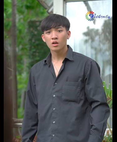 G1012010 ณม นใจนะว ยาหม องอย ในกระเป าค ณจร งๆ part2