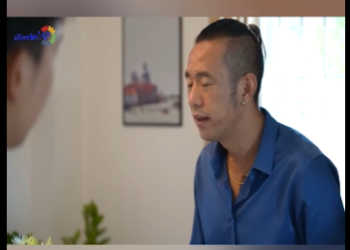 G0302027 หน ขอให แม วยไปร บหลานท โรงเร ยน แม งไม วยห part2