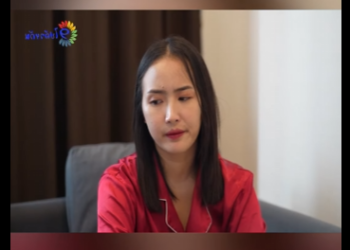 G0302021 นๆไม ทำอะไรเอาแต นก บนอน ณเป นอ มพาตหร อไ part2