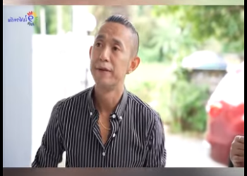 G0302008 แม มาอย วยแค 3ว ณก เกล ยดก นขนาดน แล วเ part2