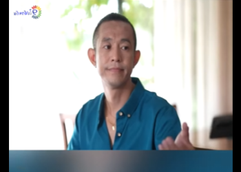 G0302011 ไม งจ ายค าข าวเหรอ ไปร องเพลงหน าร านส เด part2