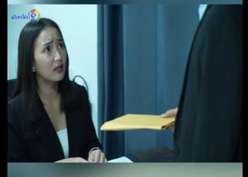 G0302017 ณบอกผมมาม นเก ดอะไรข นก บเง นในซองน part2