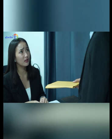 G0302017 ณบอกผมมาม นเก ดอะไรข นก บเง นในซองน part2