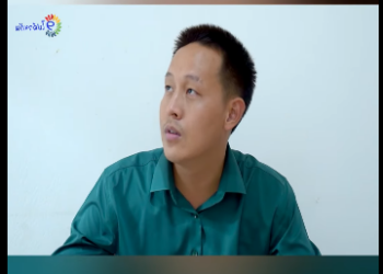 G0302002 เป นพ สะใภ นะ ไม ใช คนร บใช part2