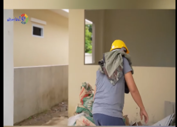 G0302024 ผมล มละลายโดนย ดรถย ดบ าน ณย งไม พอใจอ กเหรอ part2