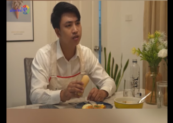 G0302020 นน ผมไปเท ยวก บเพ อนนะ ไม กล บมาบ านละ part2