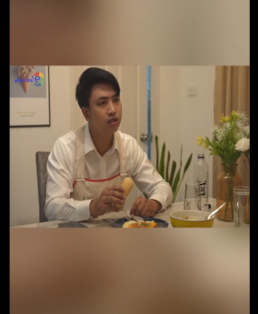 G0302020 นน ผมไปเท ยวก บเพ อนนะ ไม กล บมาบ านละ part2