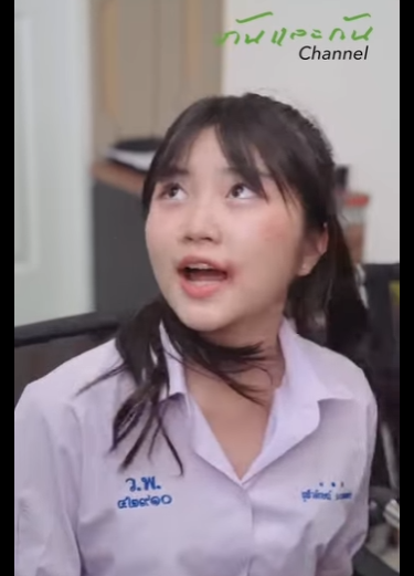 G0402026 งคมน นอย ยากข นท กว ณคร อส ตย ณธ part2