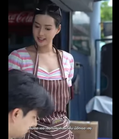 G0202024 อย าเอาความเป นญาต มาหลอกใช part2
