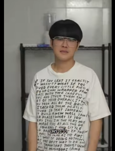 G0202026 ความส มพ นธ องห าม เร มจากการแกล งเด ก! part2
