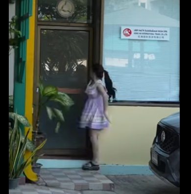 G0202030 สปายสาวกลายเป นเจ าสาวของท านประธาน! part2
